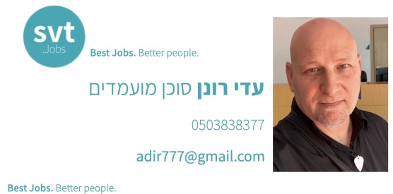חתימה דיגיטלית